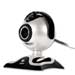 Logitech Inc 961239-0403 QuickCam Pro 4000 webcam